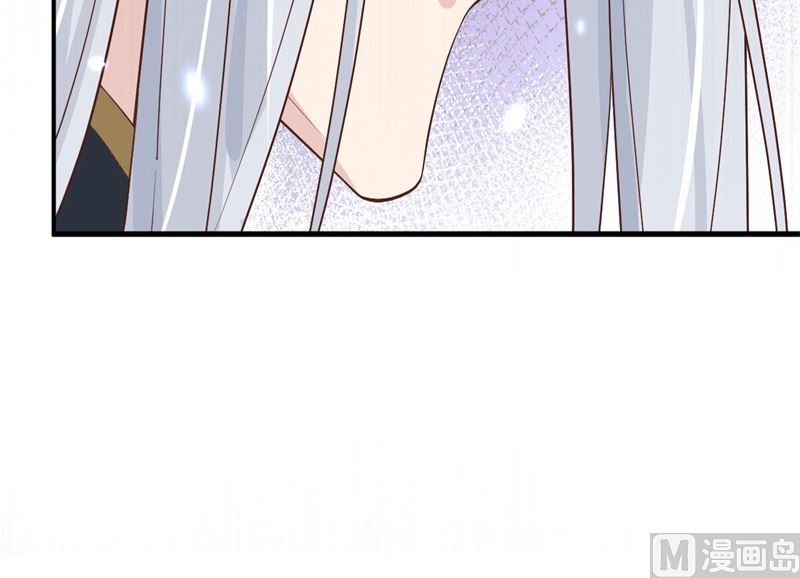 088 傲娇的“白景”20