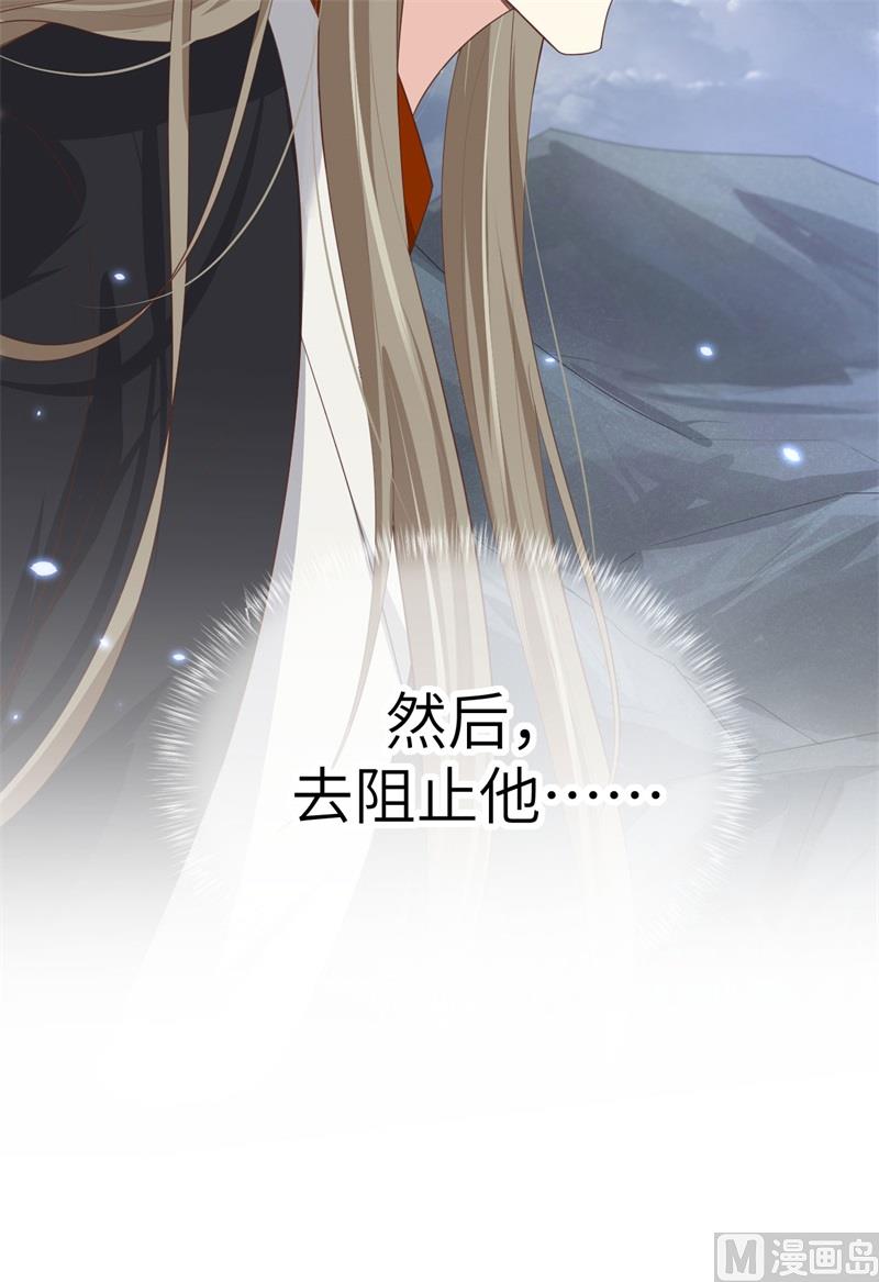 093 就是想抱抱你77