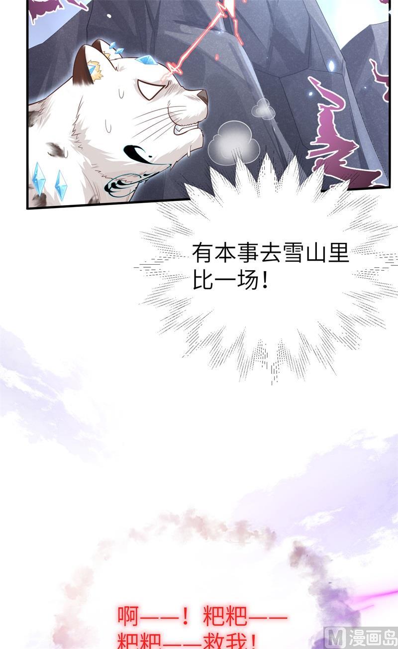 093 就是想抱抱你60