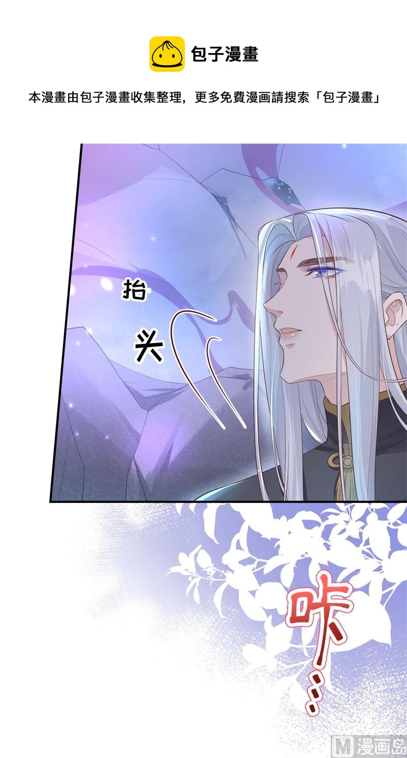 103 自相残杀52