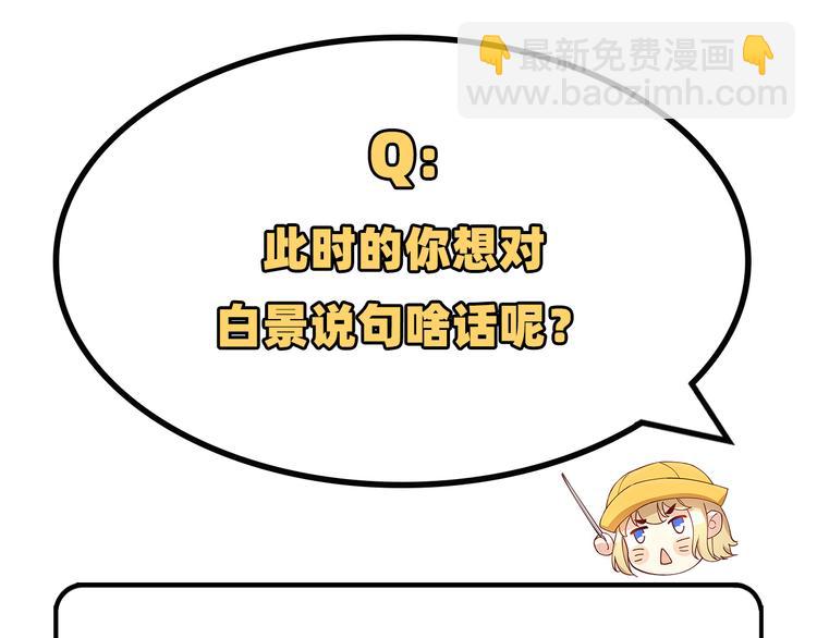 第12话我儿子不需要受这种委屈135