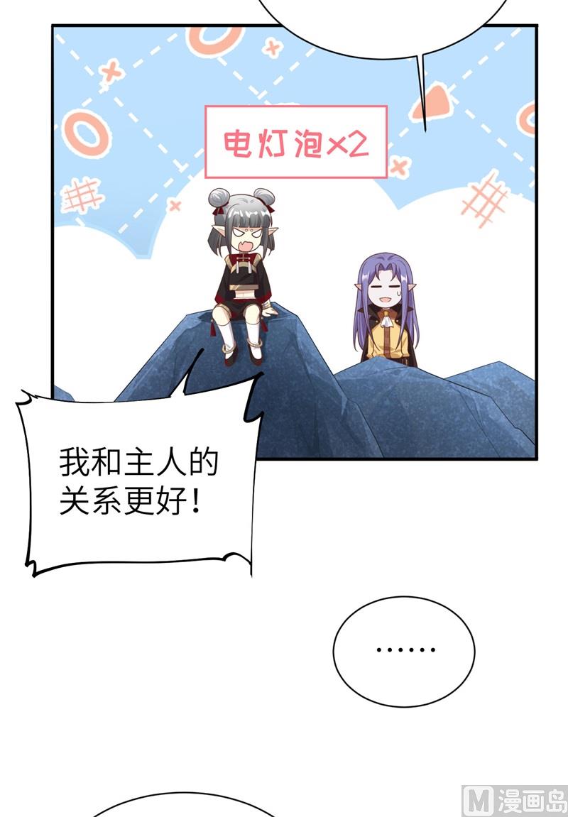 093 就是想抱抱你52