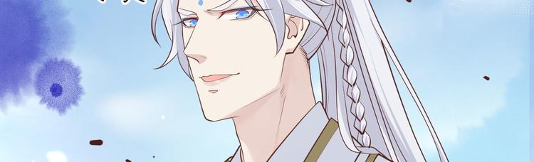 第45话 抓住你了！62