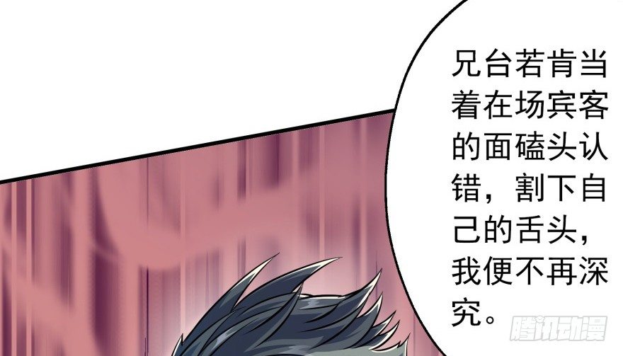 062贺礼107