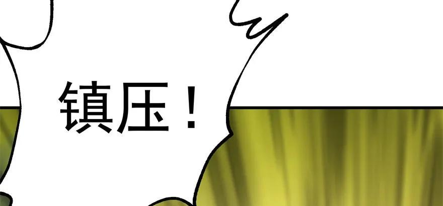 103姓顾还是姓王72