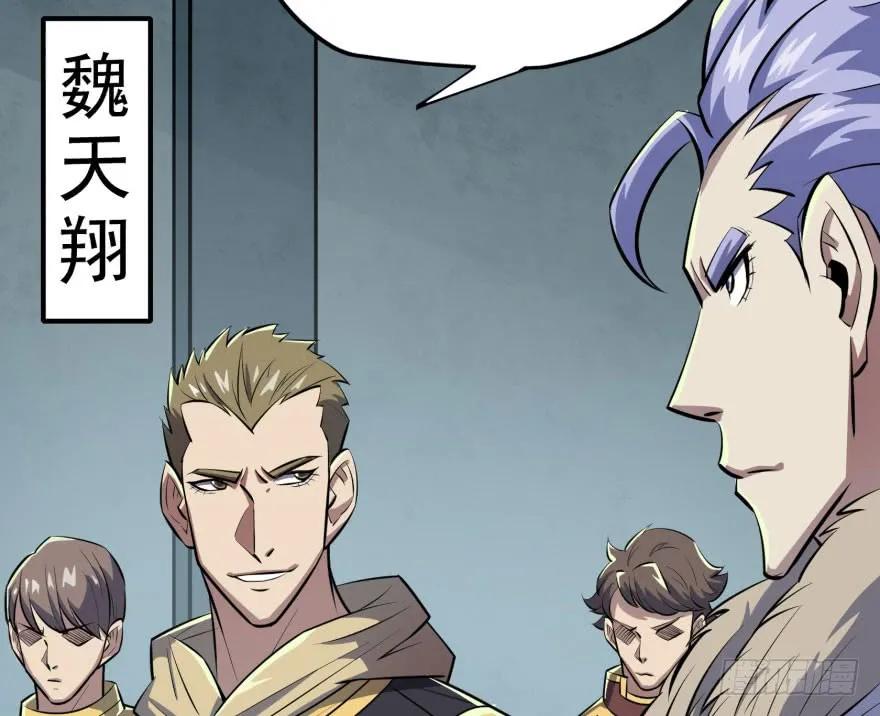128稍等片刻18