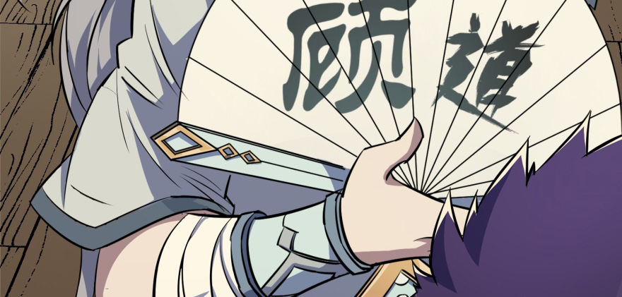 072对策146