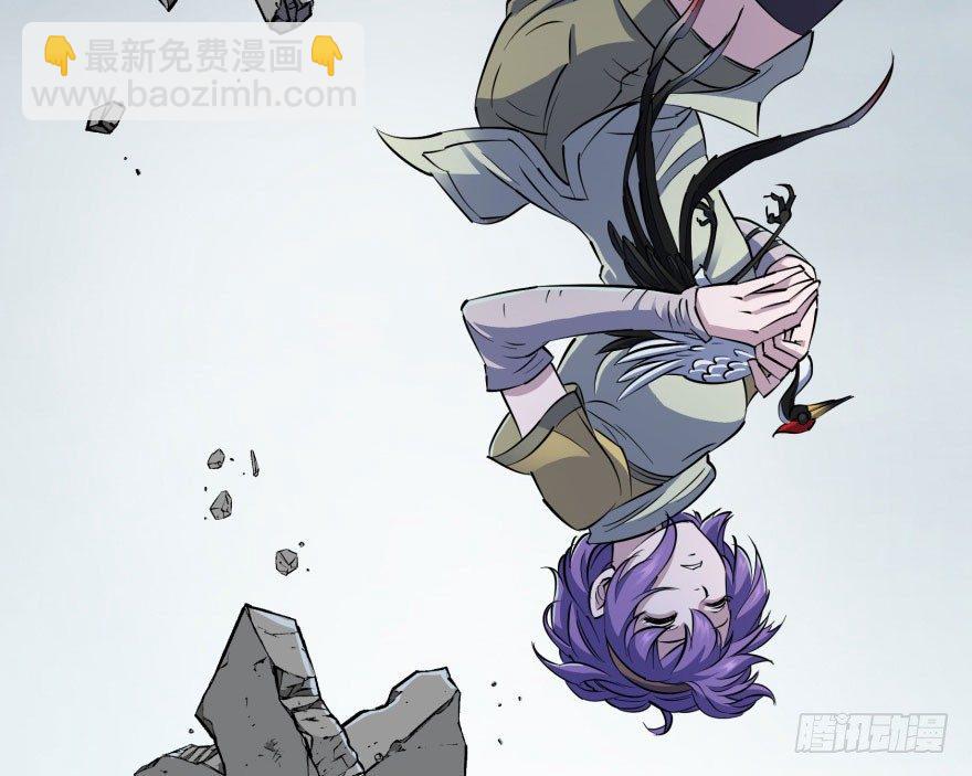 029暴走36