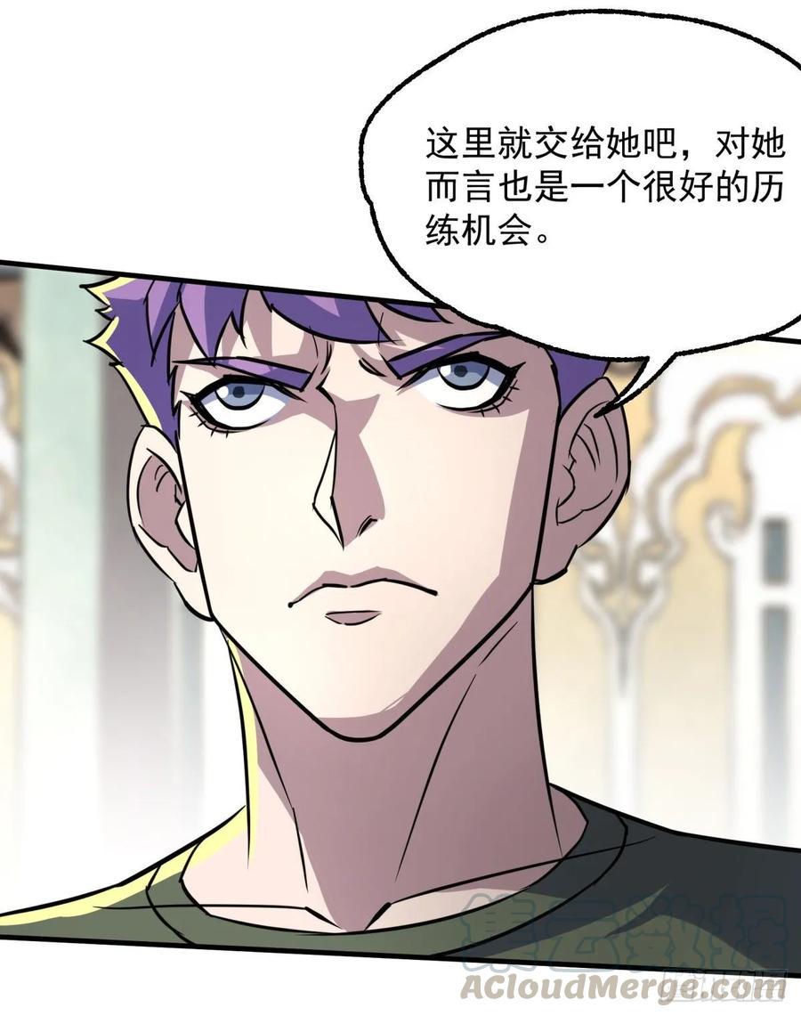 203我上我也行24