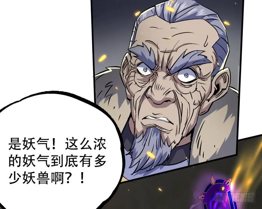 165开塔54