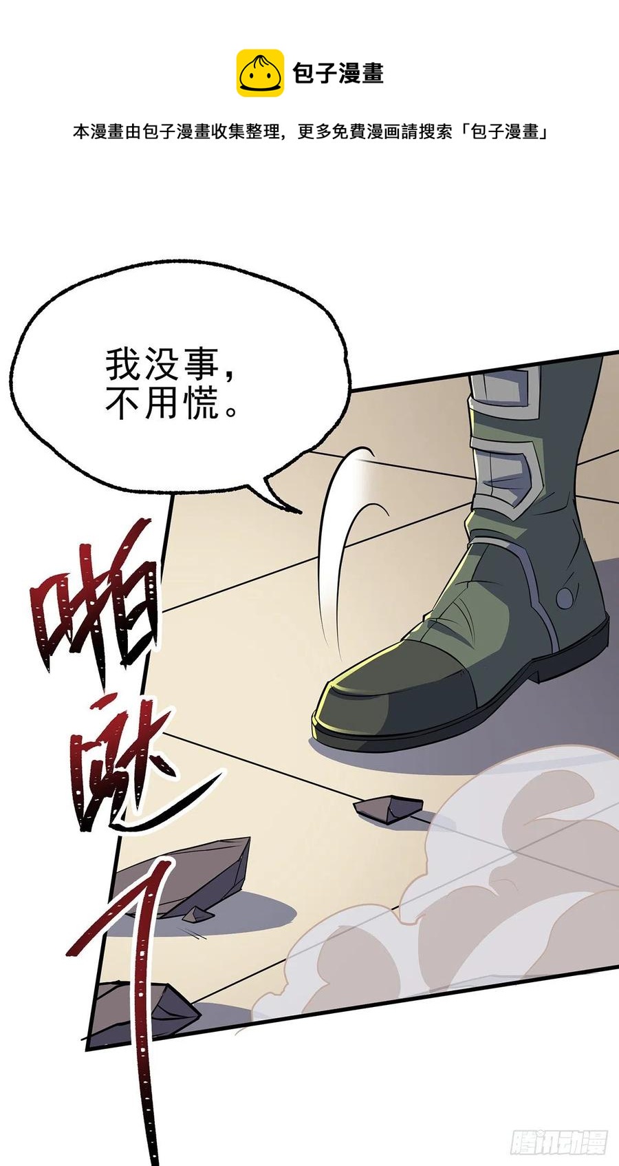 246佛火莲台25