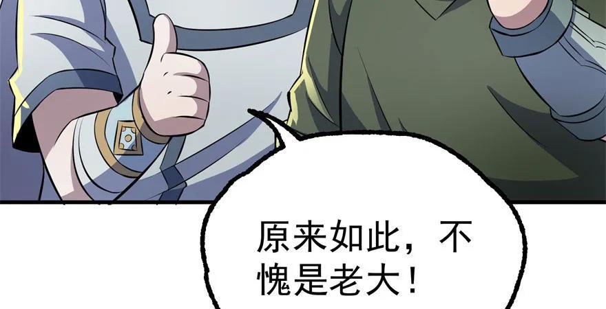 102千佛城58