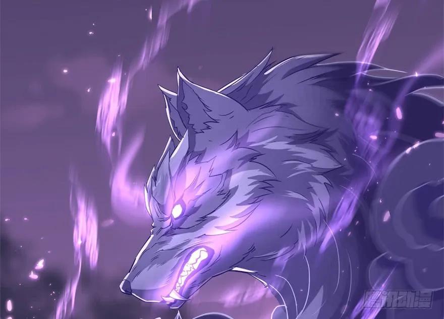 150狐妖王107