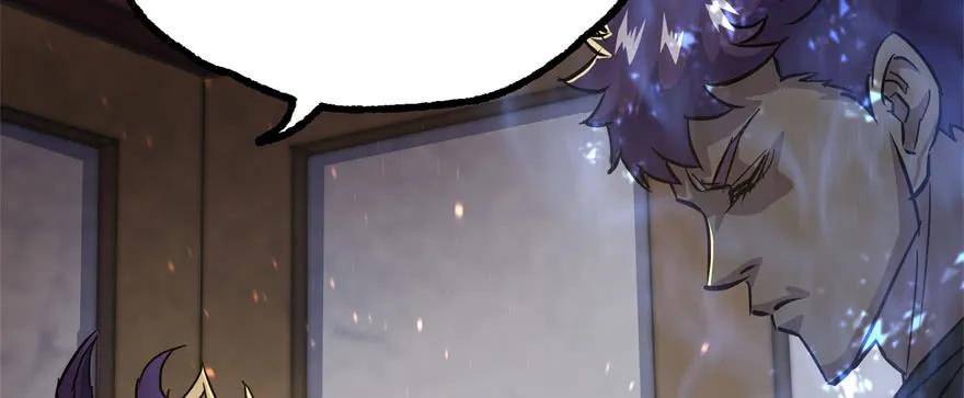 146虎煞47