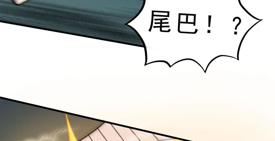 129气血之力13