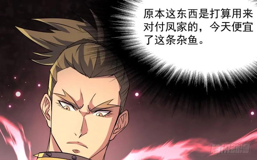 158赌斗输了18