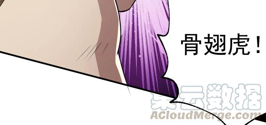 094惨败40
