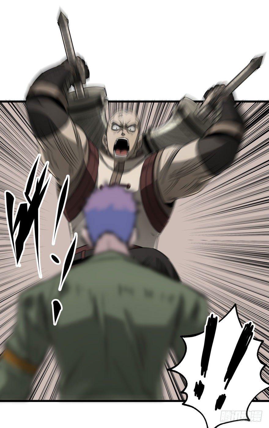 020武技2