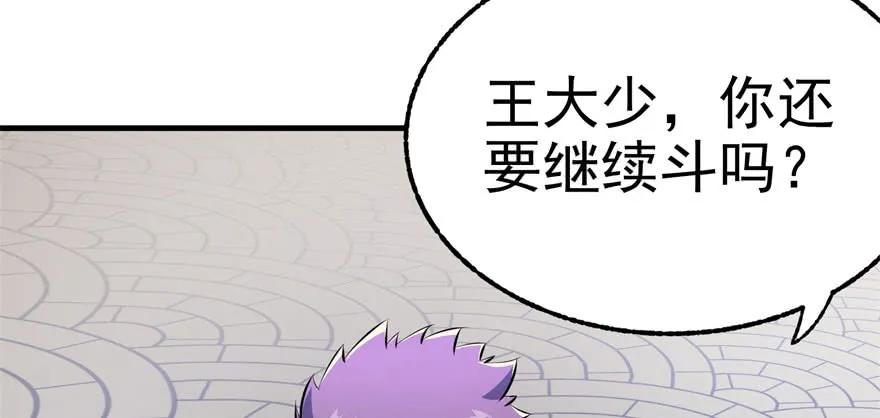 095大宝贝2
