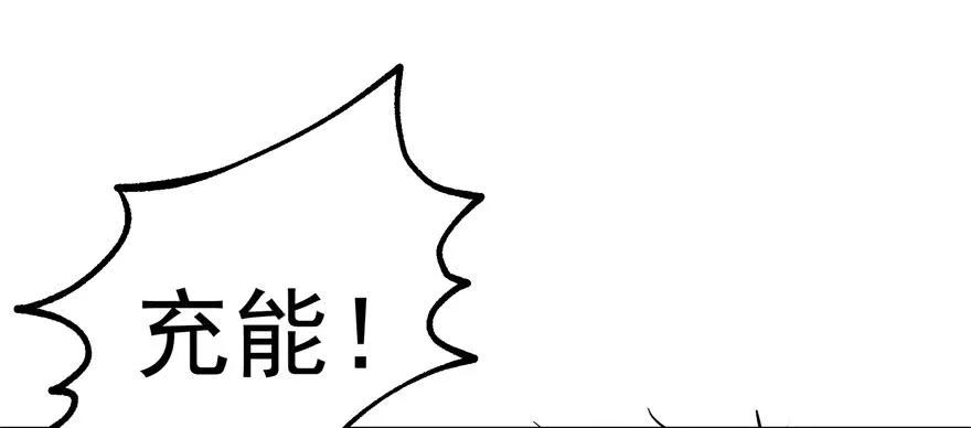 170第一代黑金机甲159