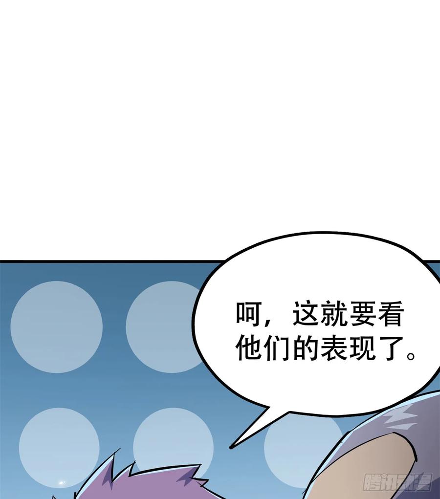 176返航53