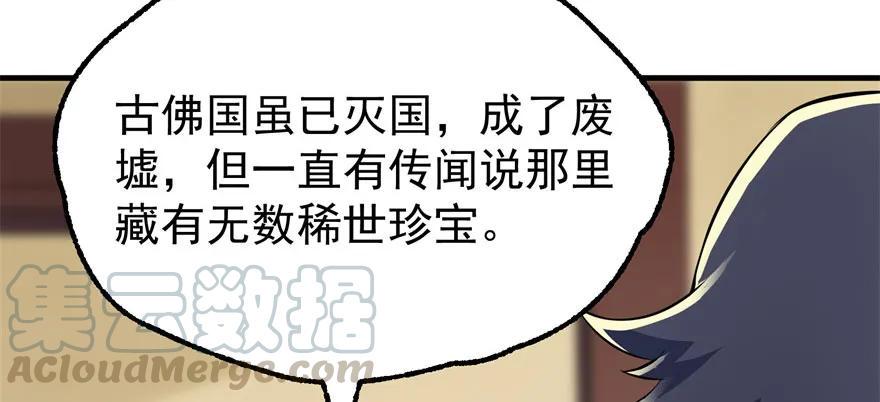 096地图20