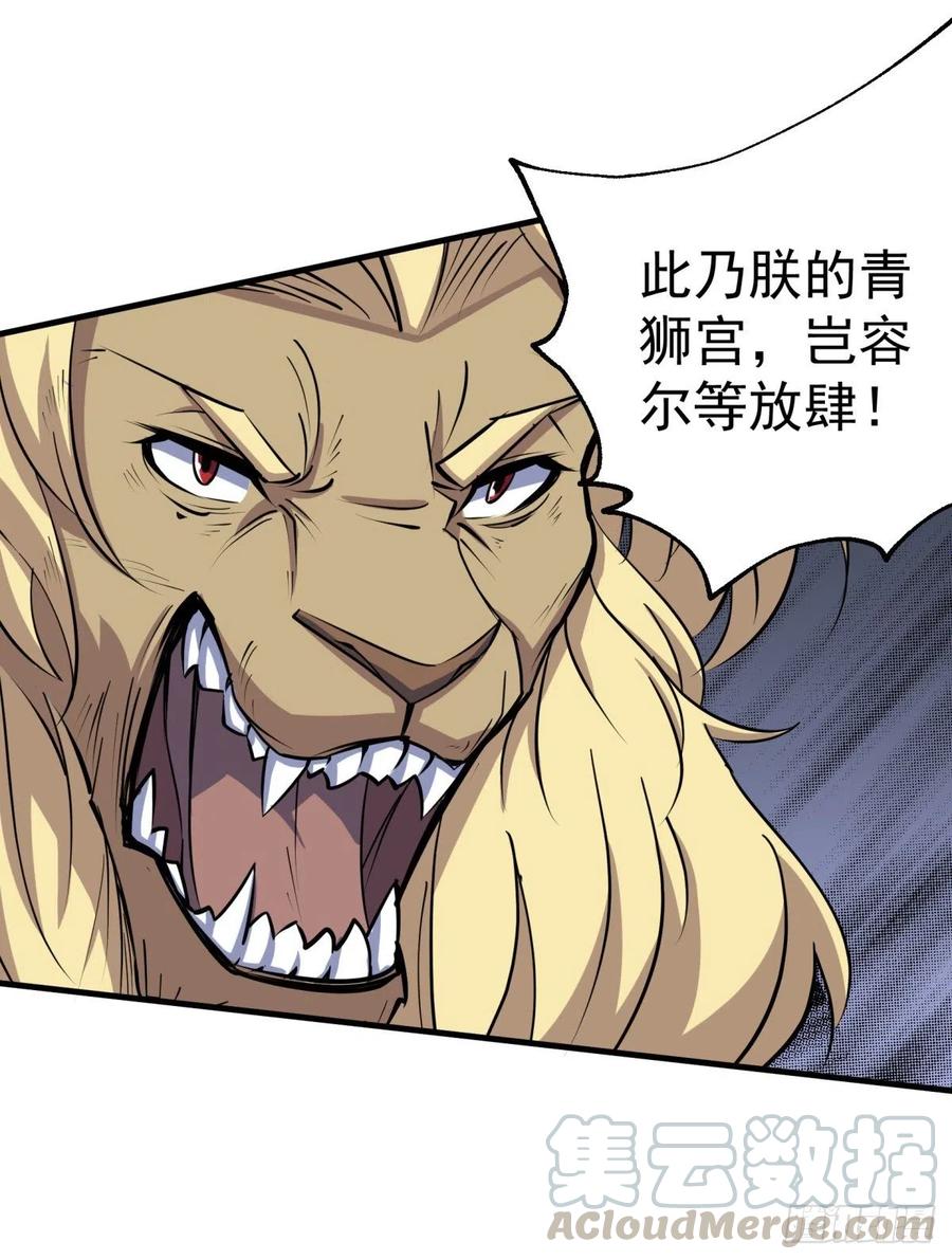 271不得伤害21