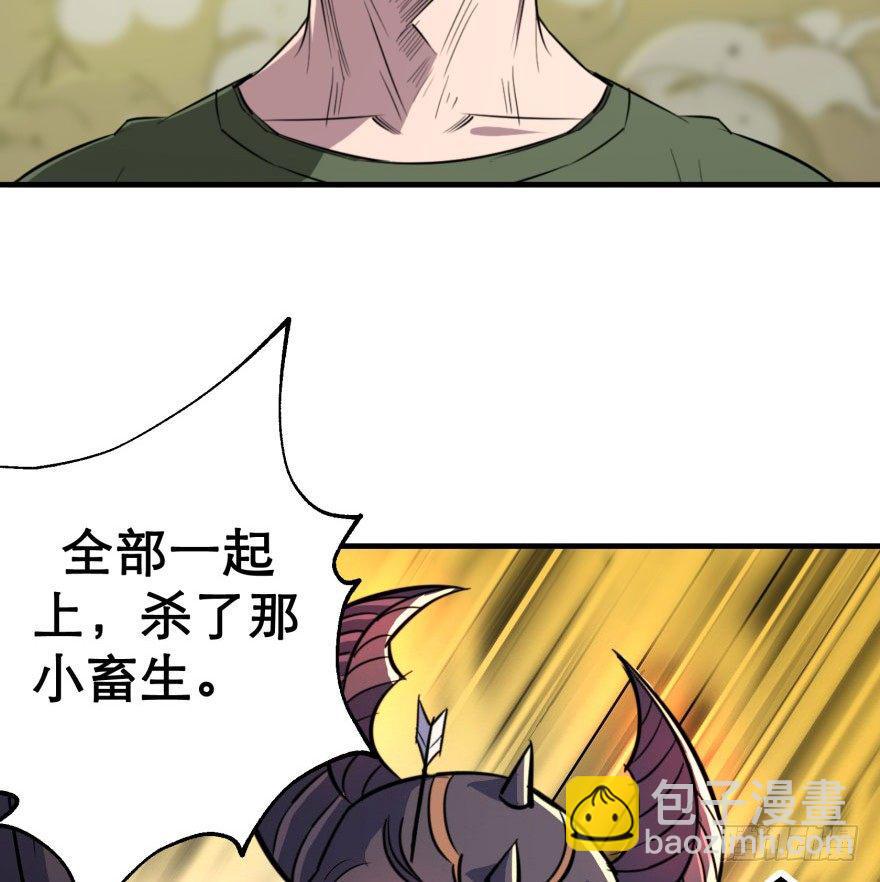 077雷纹石96