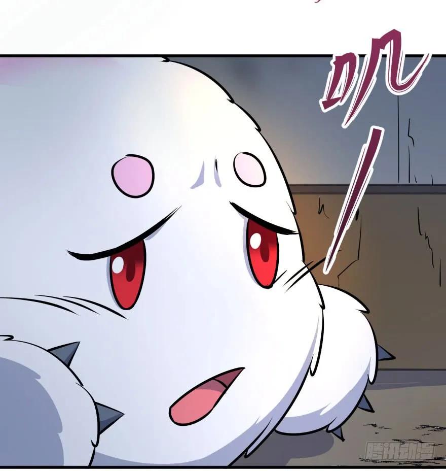 147炼化虎魂16