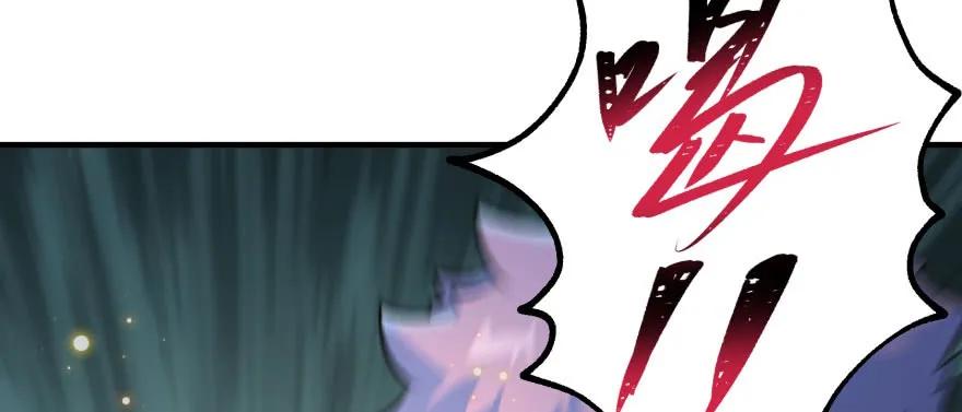 140虎王尊116