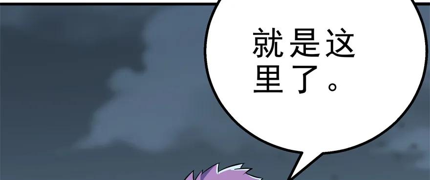 159作弊111