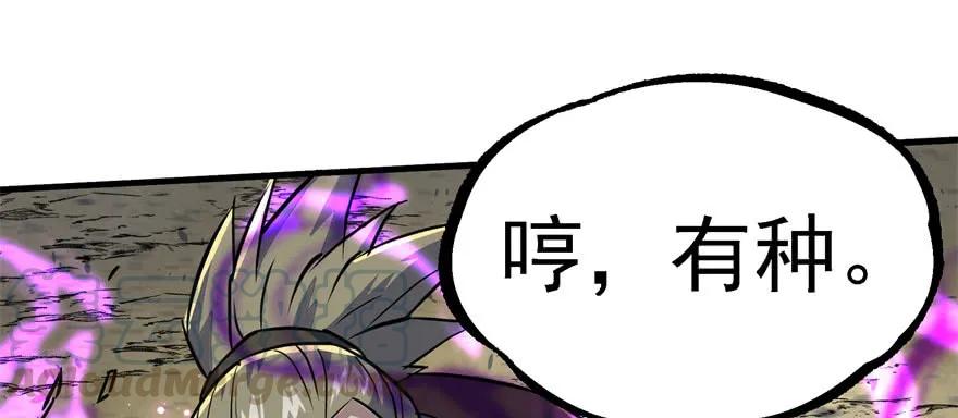 156比谁更硬95