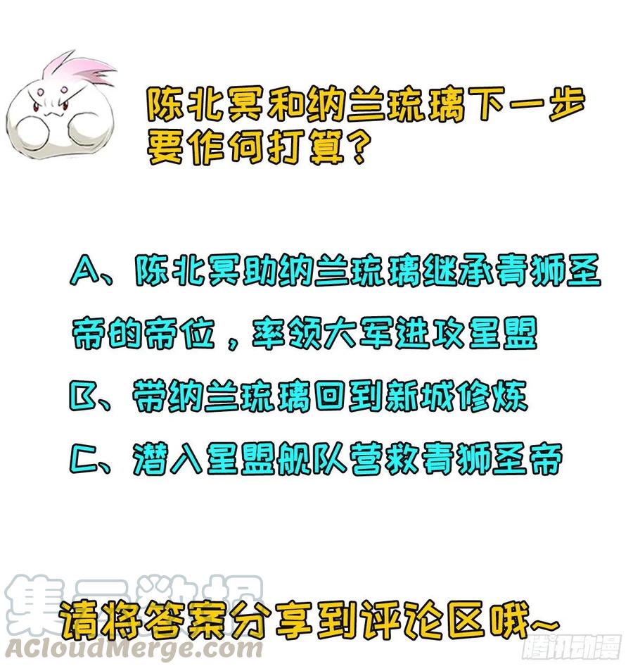 274你是谁30