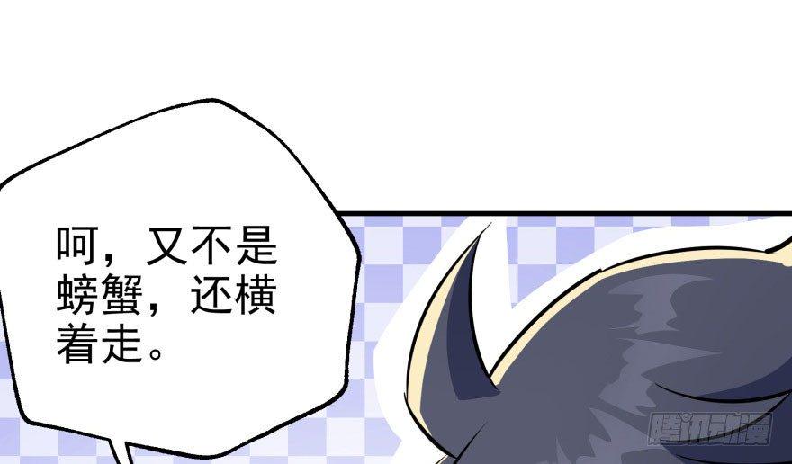 083绝后患22