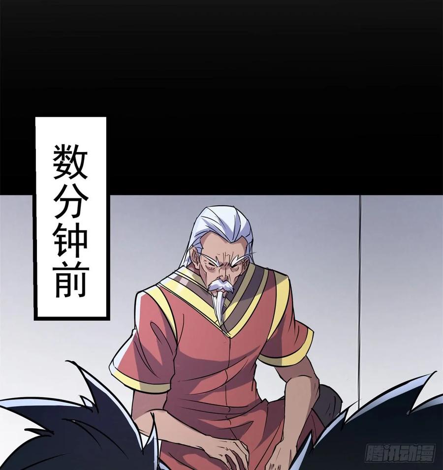 175魏将臣VS梅箬婷23