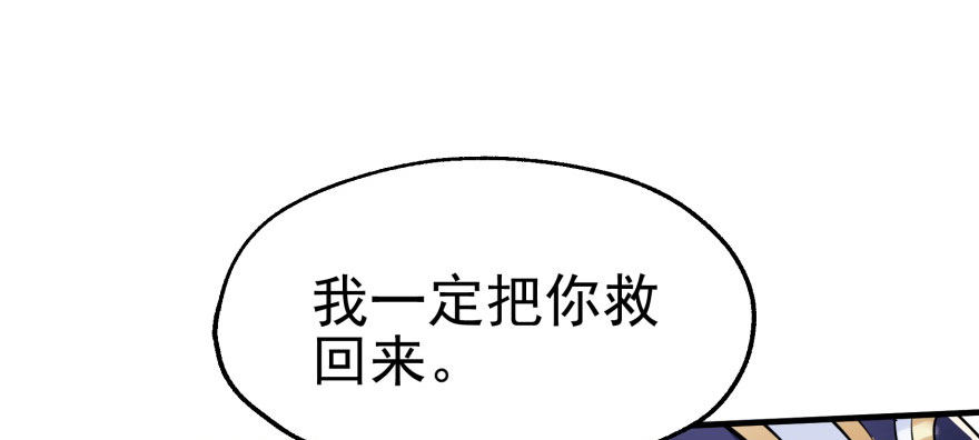 065香消玉殒158