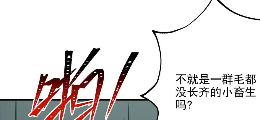 118求和24