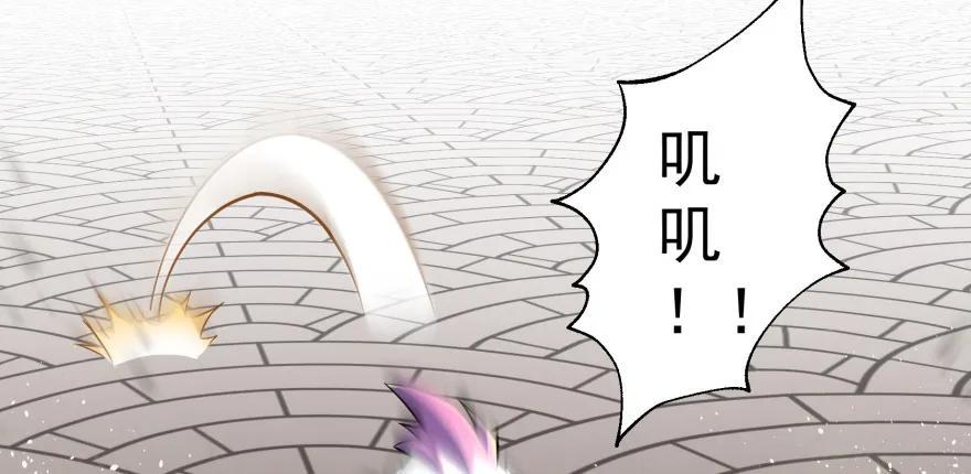 094惨败126