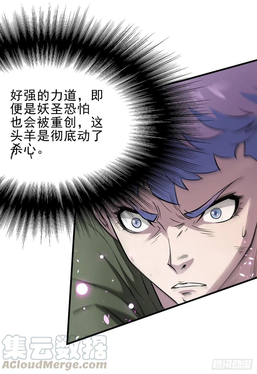 248速速现形9