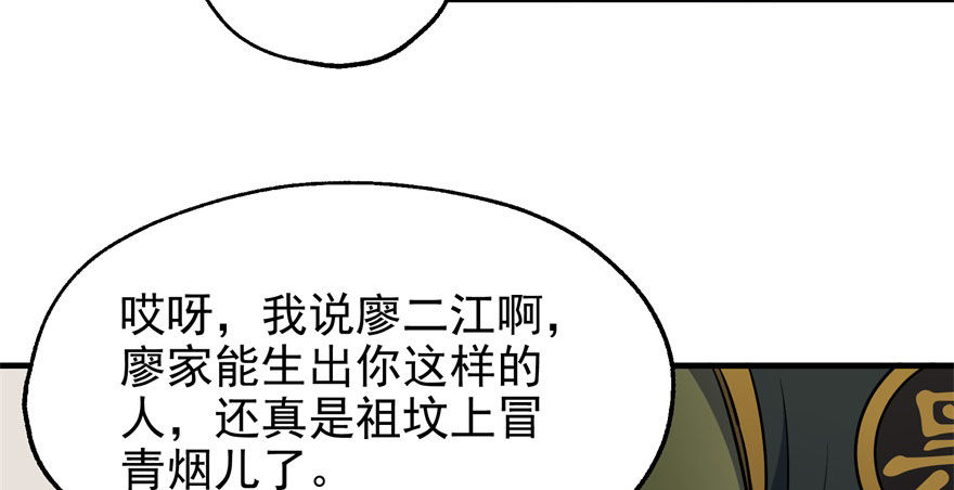 050背叛20