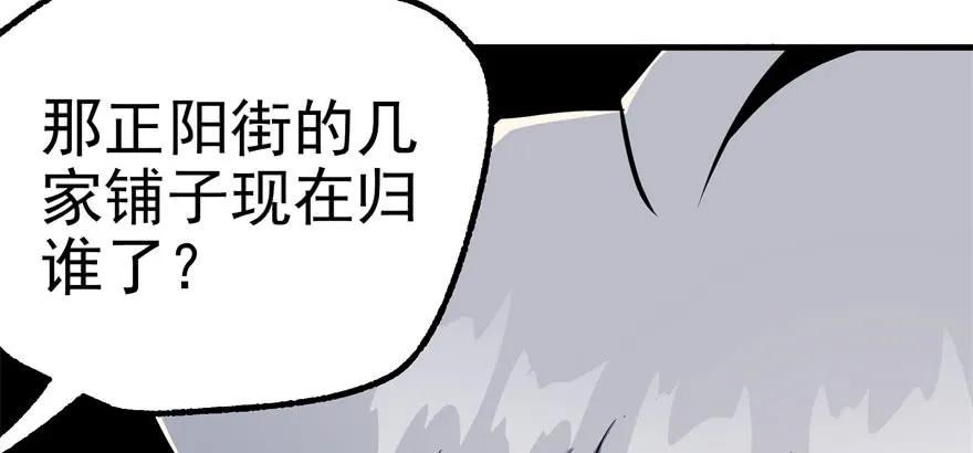 091海悦府26