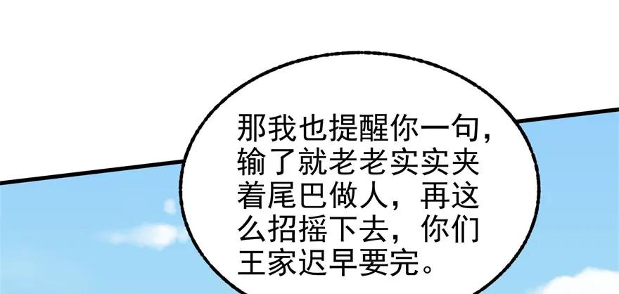095大宝贝16