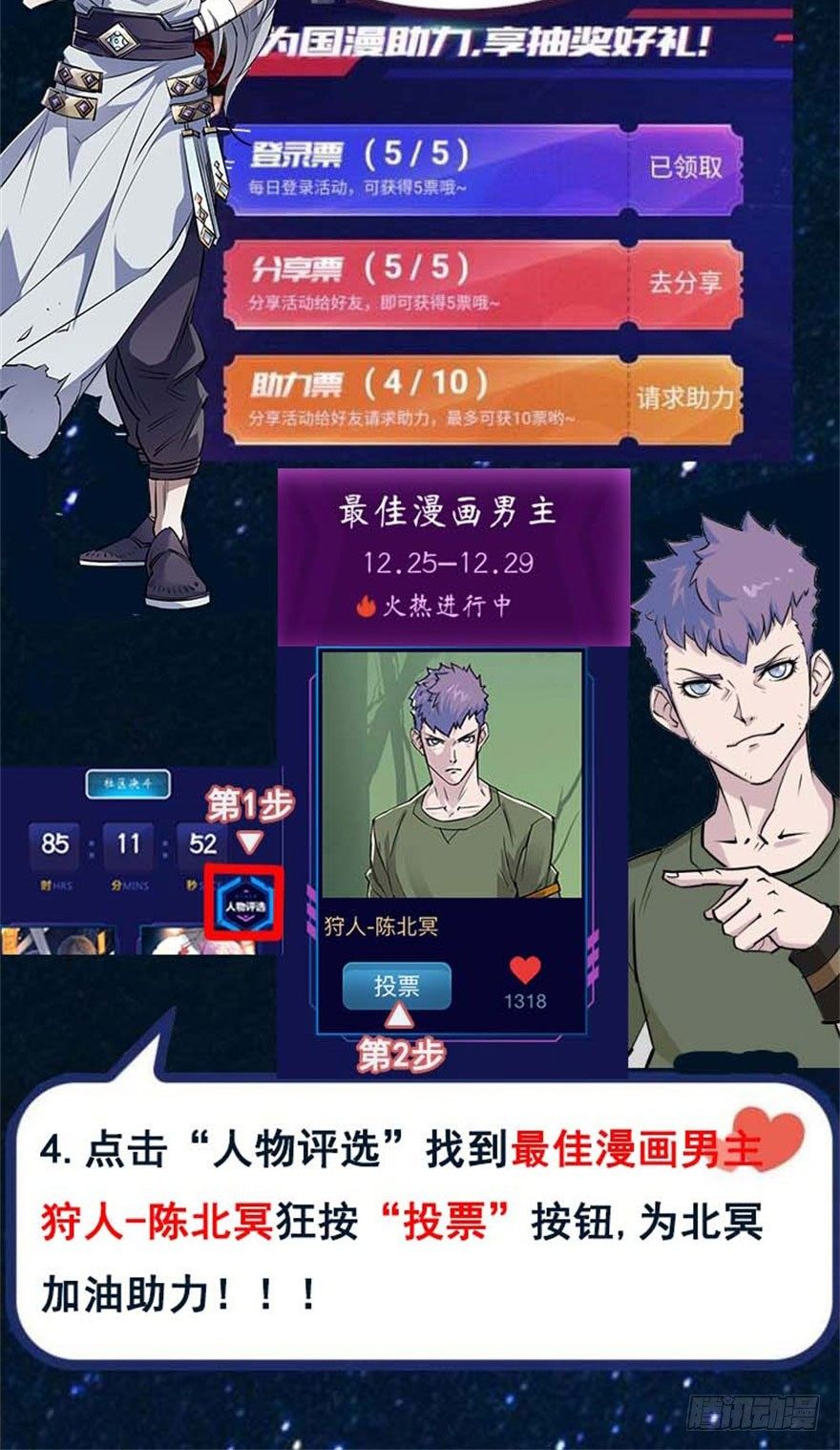 044黑寡妇93