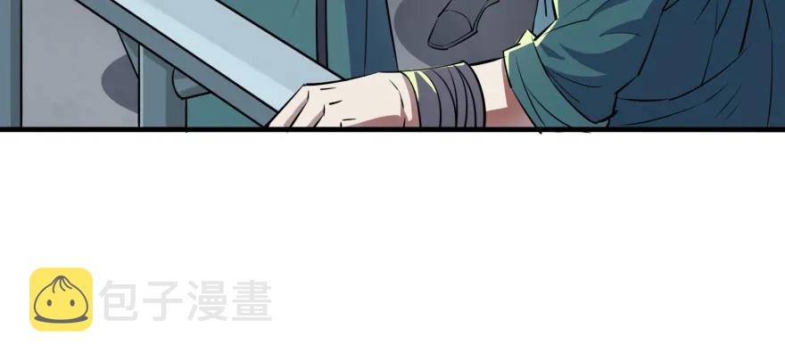 128稍等片刻7