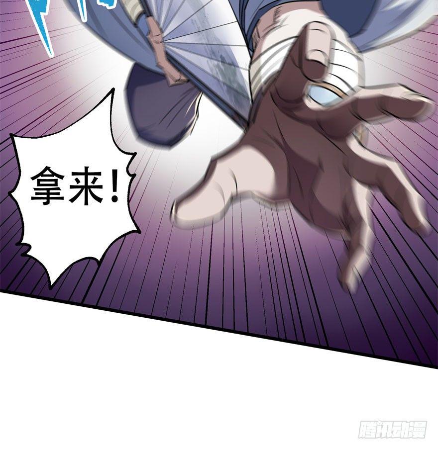 042吹哨10