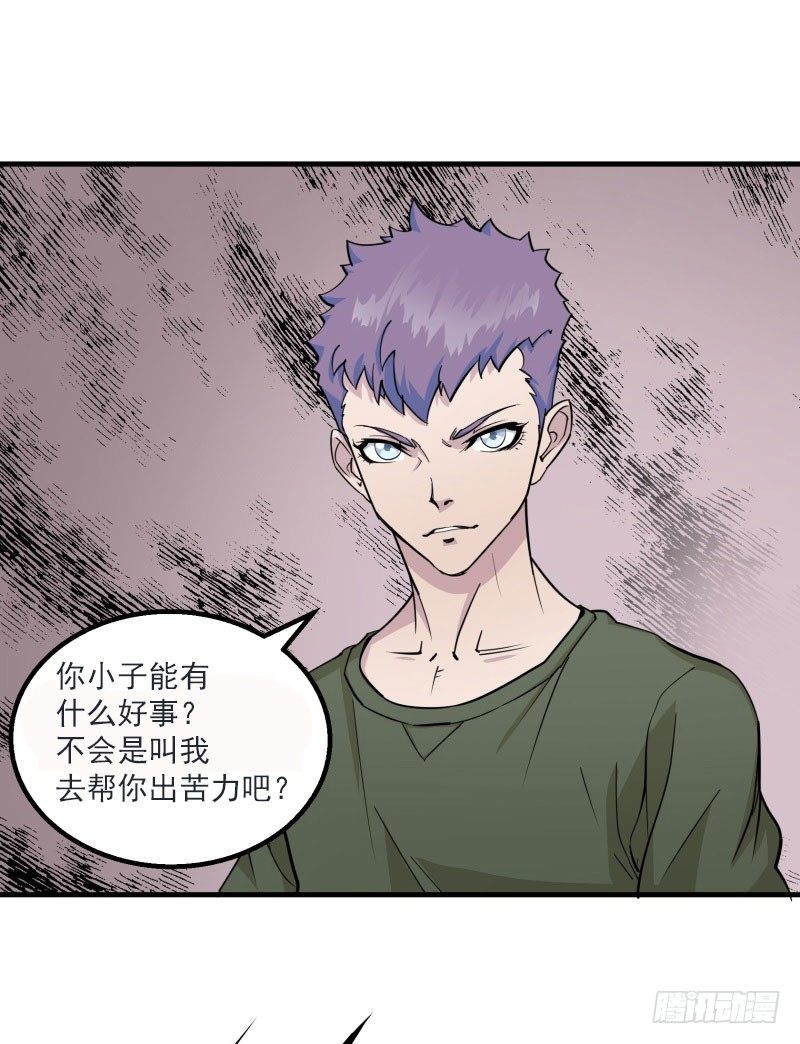 002吴狗熊14