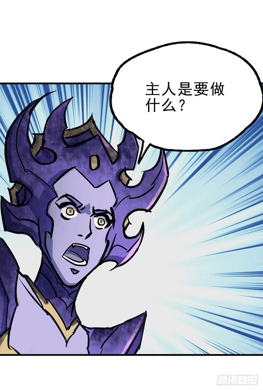 246佛火莲台13