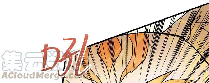 146虎煞70