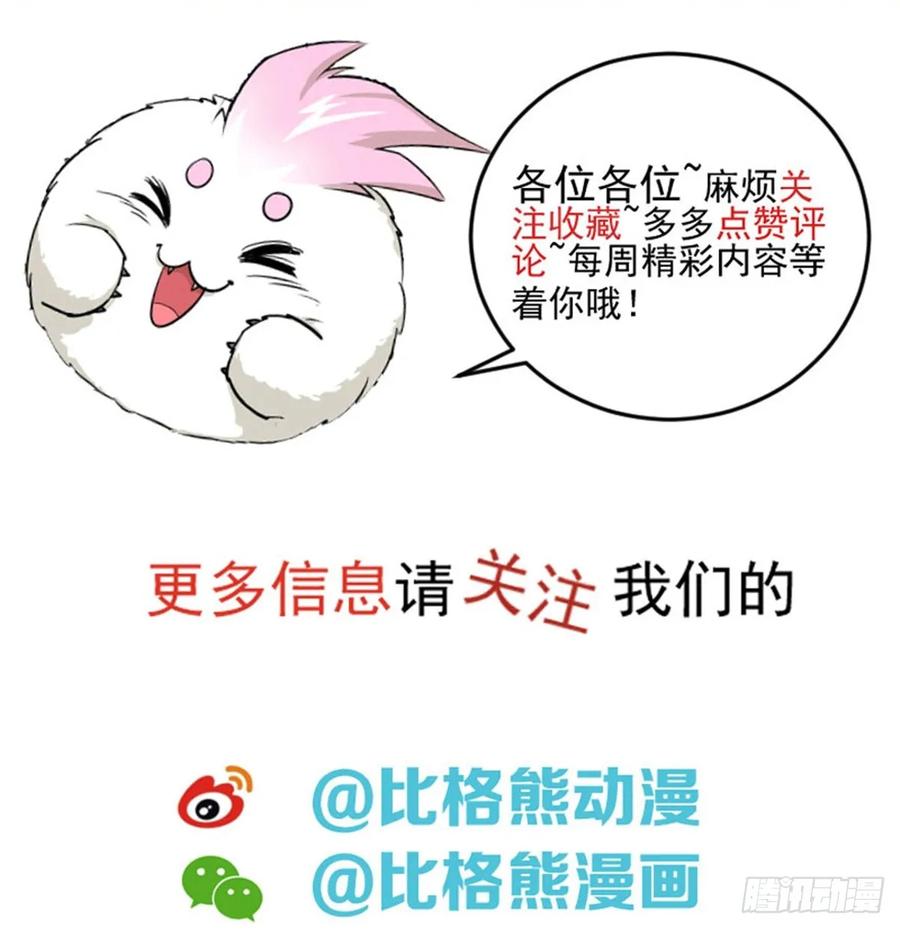 180过门儿62