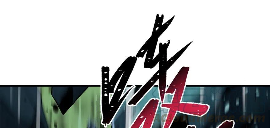 113地宫坍塌45